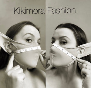 MIRROR ELF MASK